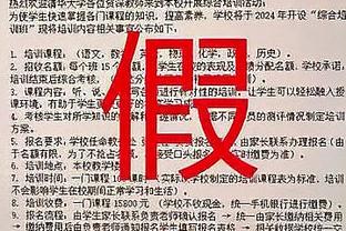 杜兰特：处境越难我们就会变得更好 媒体请多关注球场上的事吧